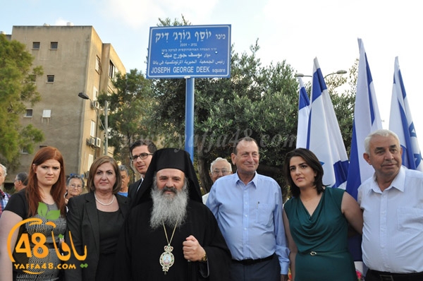 7afl tadsheeen ye (8).JPG